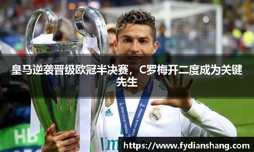 MKSPORTS体育