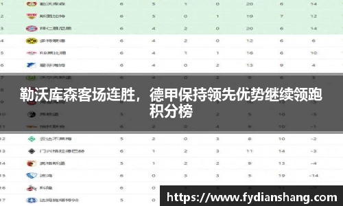 MKSPORTS体育