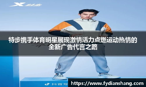 MKSPORTS体育