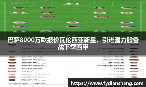 MKSPORTS体育