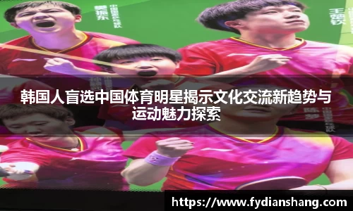 MKSPORTS