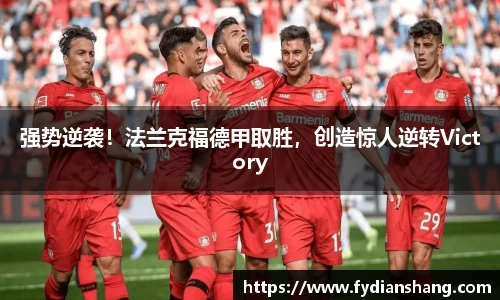 MKSPORTS体育
