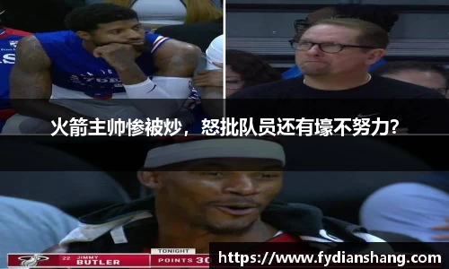 MKSPORTS体育