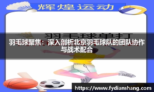 MKSPORTS