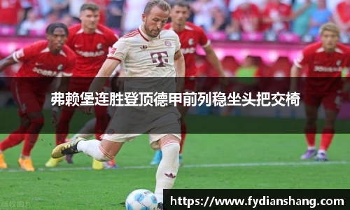 MKSPORTS体育