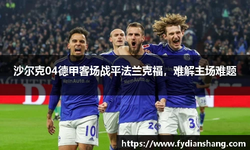 MKSPORTS体育