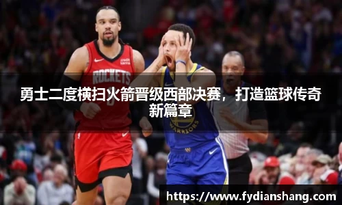 MKSPORTS体育
