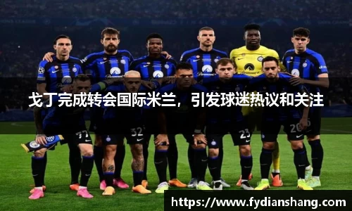 mk体育官网