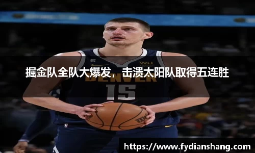 mk体育官网