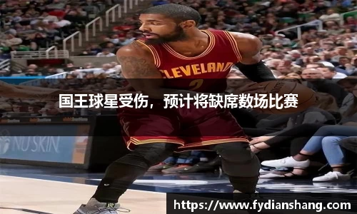 MKSPORTS体育