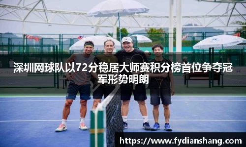 MKSPORTS
