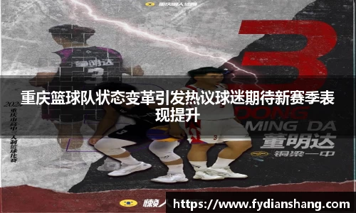 MKSPORTS体育