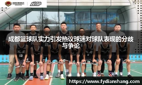mk体育