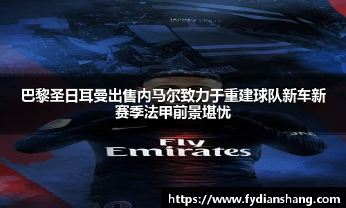MKSPORTS体育