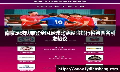 MKSPORTS体育