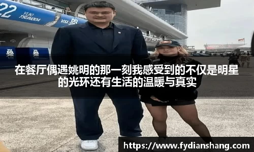 MKSPORTS体育