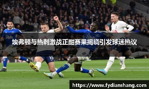 MKSPORTS
