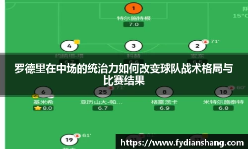 MKSPORTS体育