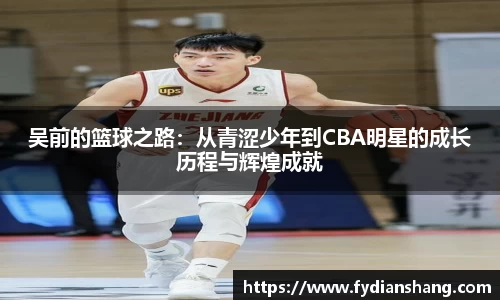 MKSPORTS体育