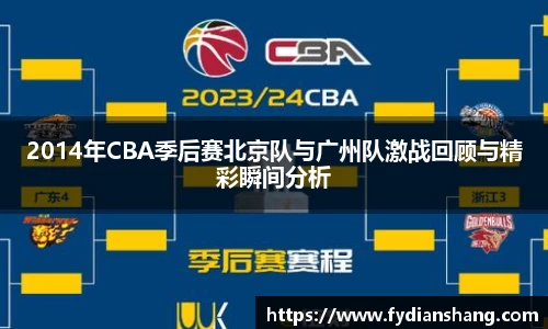 威客电竞官方平台